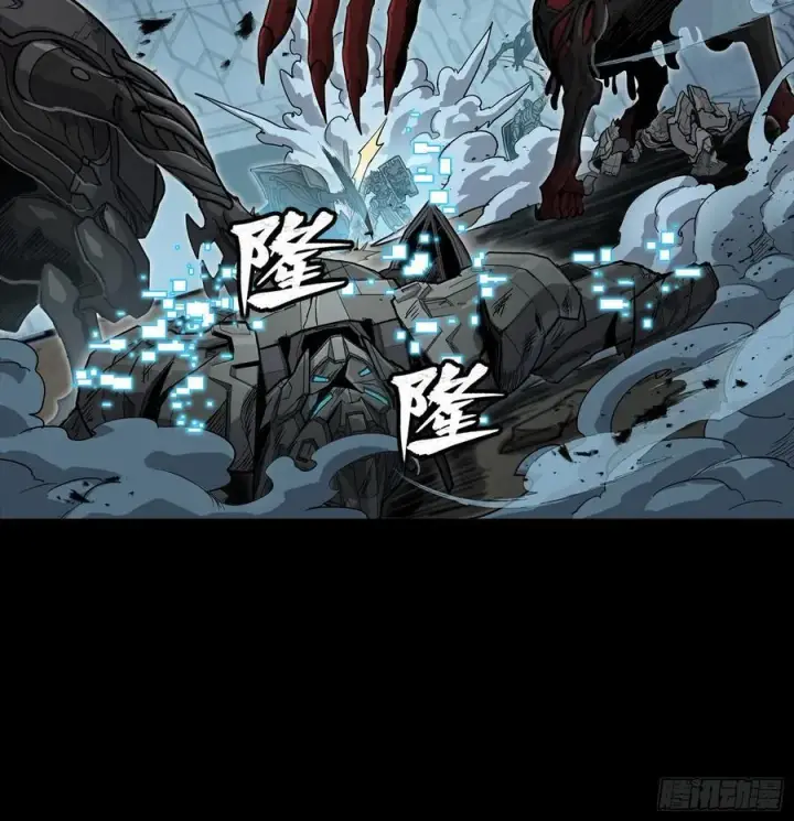 漫画《星甲魂将传》264 狮吼炮第15张图