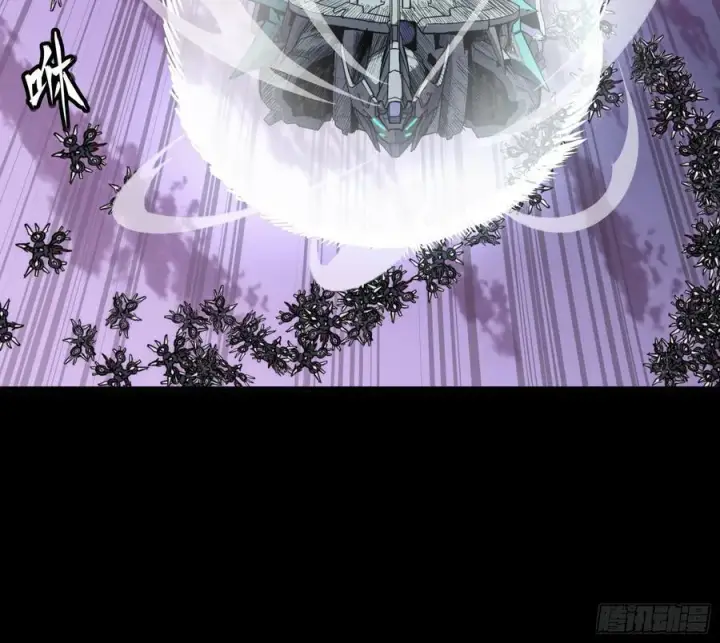 漫画《星甲魂将传》264 狮吼炮第26张图
