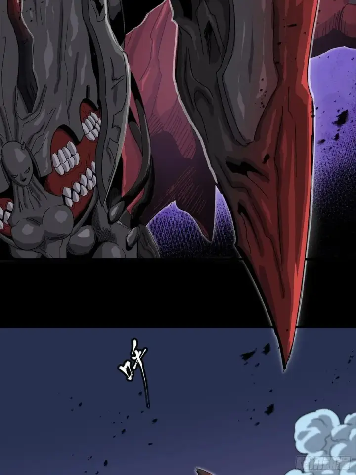 漫画《星甲魂将传》264 狮吼炮第6张图