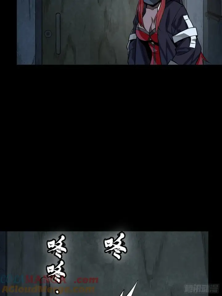 漫画《星甲魂将传》265 战前筹谋第67张图