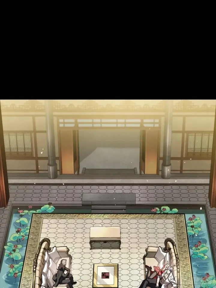 漫画《星甲魂将传》266 灵珠玉第45张图