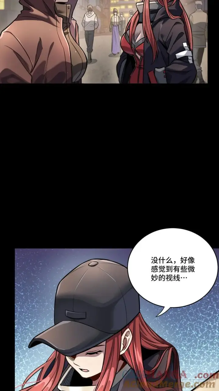 漫画《星甲魂将传》267 再见阿伞第37张图
