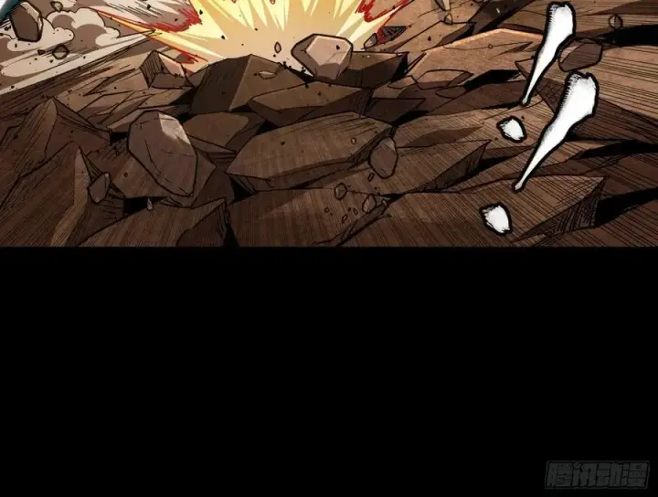 漫画《星甲魂将传》269 星魂将岳飞第39张图