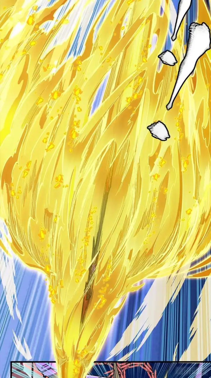 漫画《星甲魂将传》269 星魂将岳飞第62张图