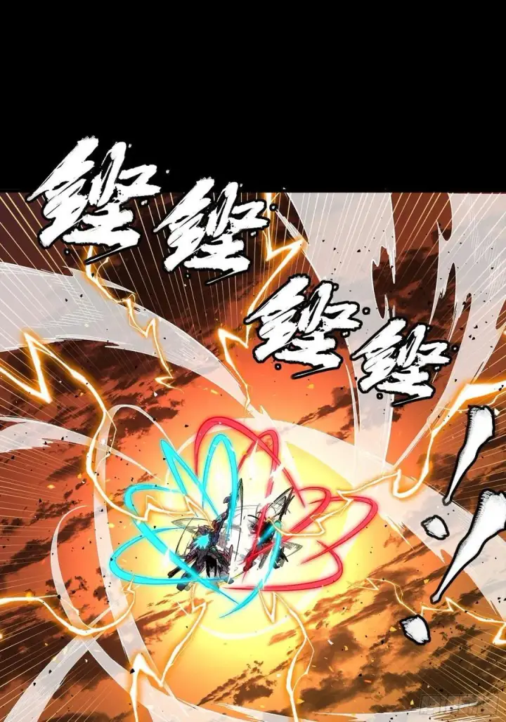 漫画《星甲魂将传》271 怒发冲冠第2张图