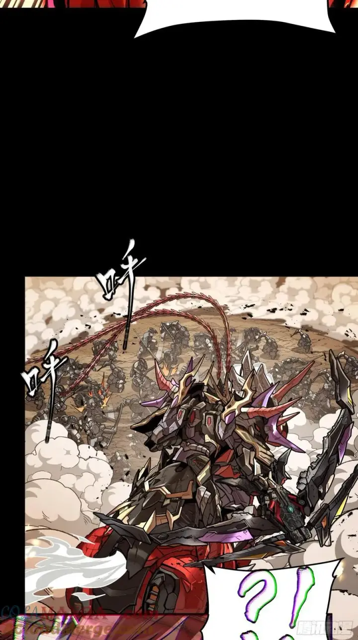 漫画《星甲魂将传》271 怒发冲冠第34张图