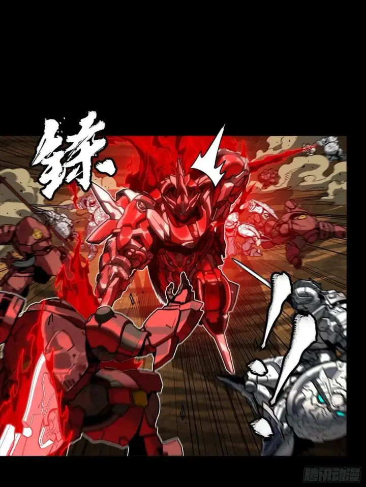 漫画《星甲魂将传》271 怒发冲冠第47张图