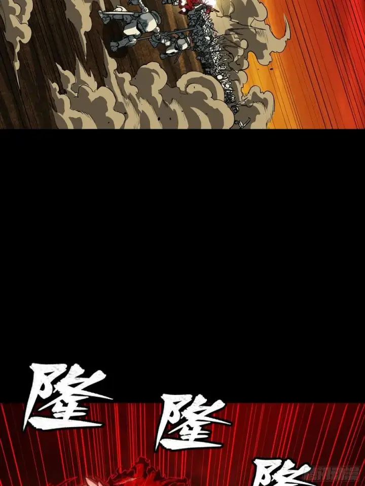 漫画《星甲魂将传》271 怒发冲冠第50张图