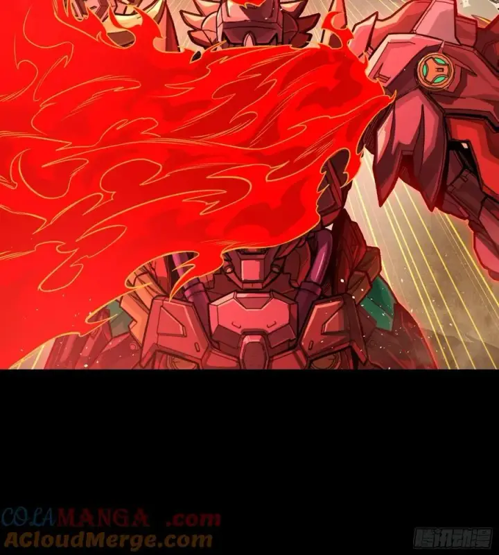 漫画《星甲魂将传》271 怒发冲冠第58张图