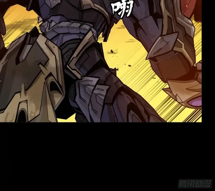 漫画《星甲魂将传》272 捡到阿伞第23张图