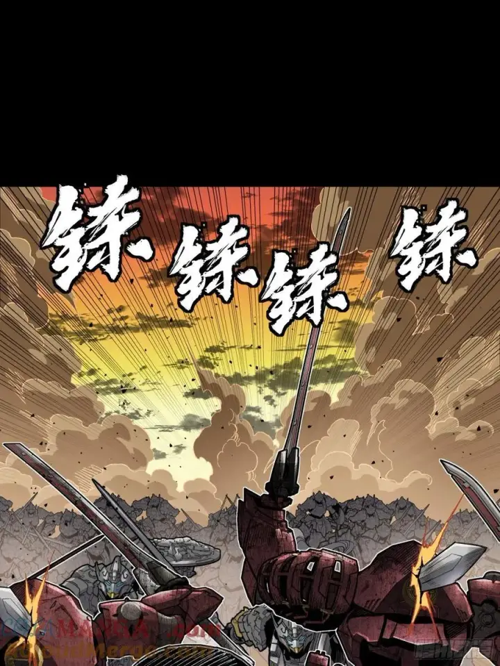 漫画《星甲魂将传》272 捡到阿伞第34张图