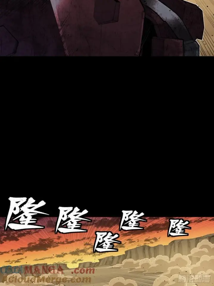 漫画《星甲魂将传》272 捡到阿伞第37张图