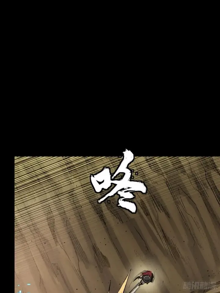 漫画《星甲魂将传》272 捡到阿伞第45张图