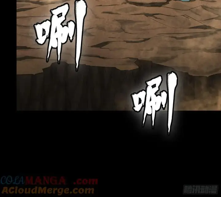 漫画《星甲魂将传》272 捡到阿伞第58张图