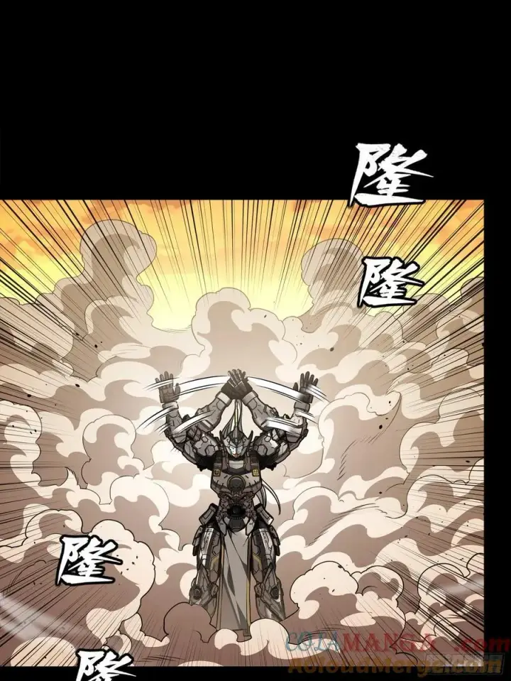 漫画《星甲魂将传》273 霸道女师傅第4张图