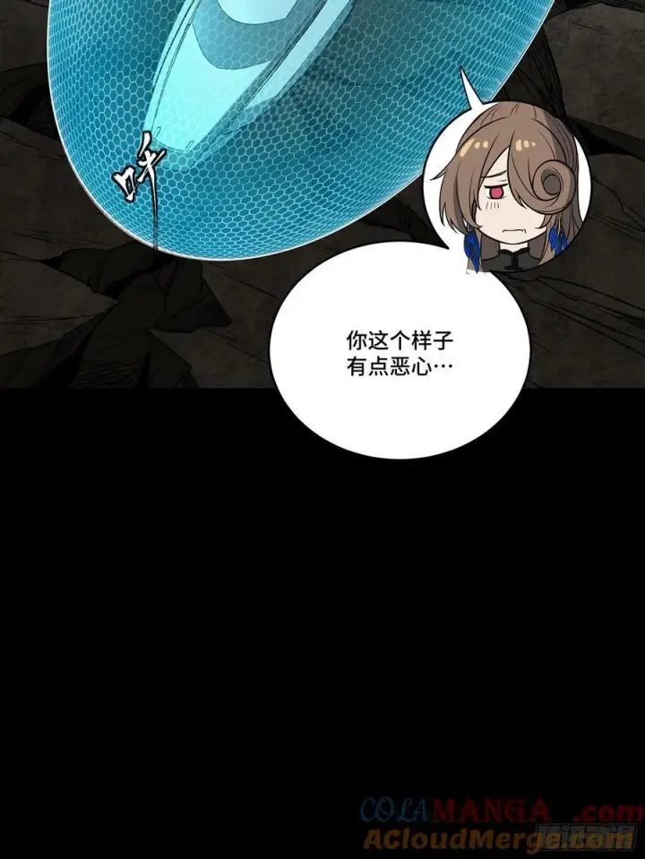 漫画《星甲魂将传》274 回宫面圣第19张图