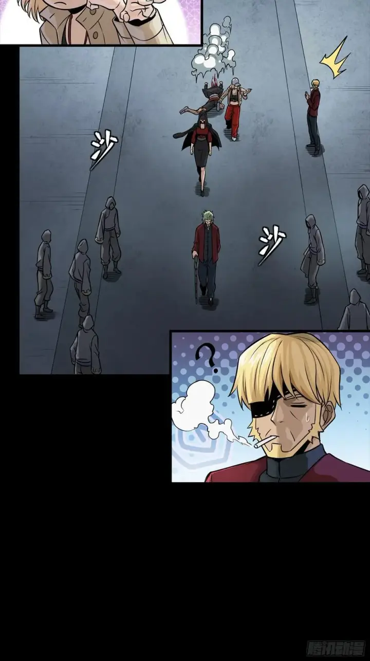 漫画《星甲魂将传》274 回宫面圣第39张图