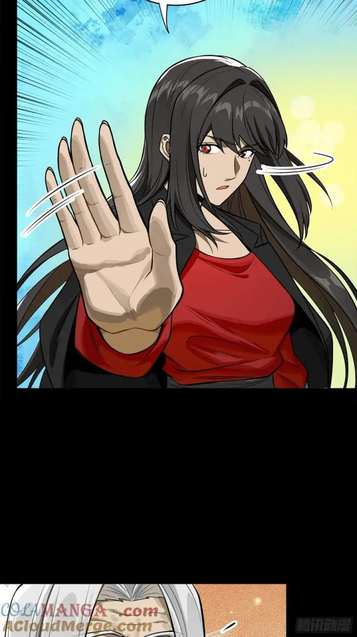 漫画《星甲魂将传》275 倾尽一生第25张图