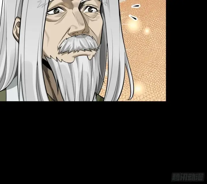 漫画《星甲魂将传》275 倾尽一生第26张图