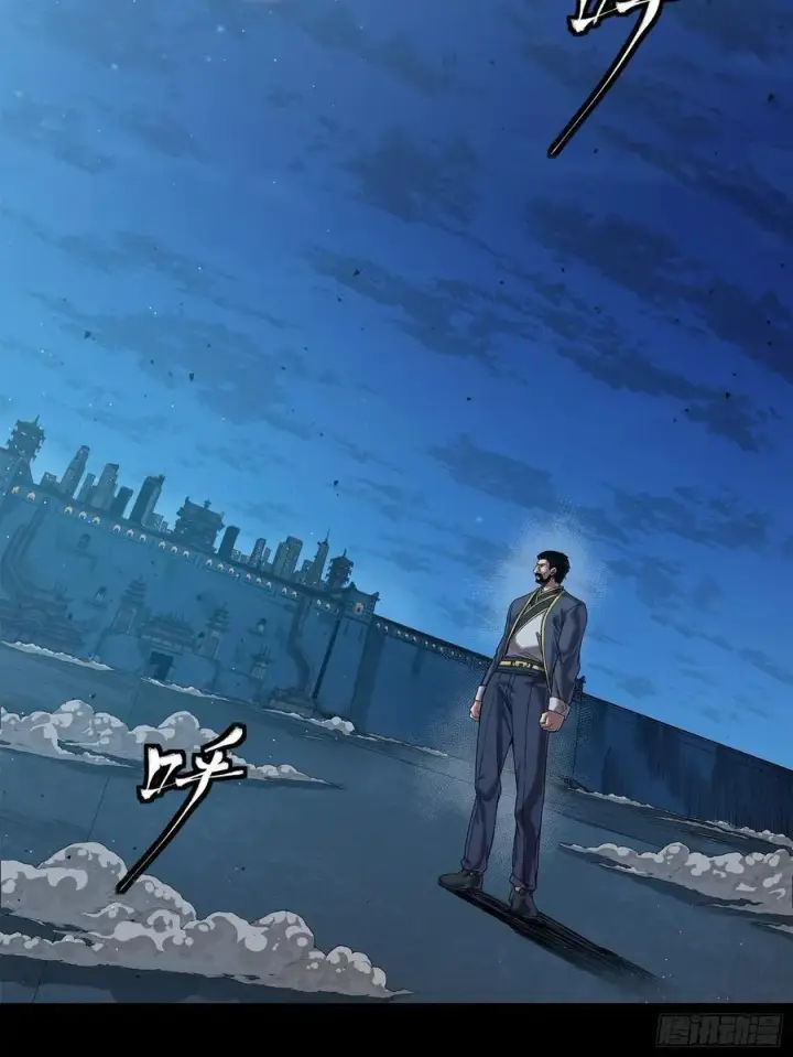 漫画《星甲魂将传》275 倾尽一生第62张图
