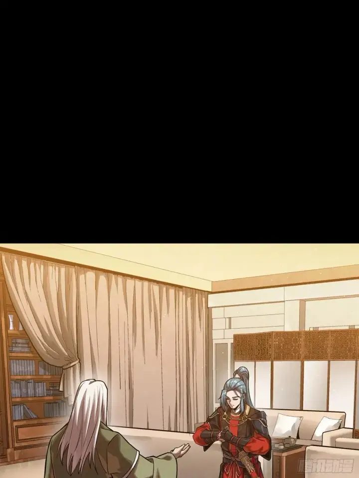 漫画《星甲魂将传》275 倾尽一生第63张图