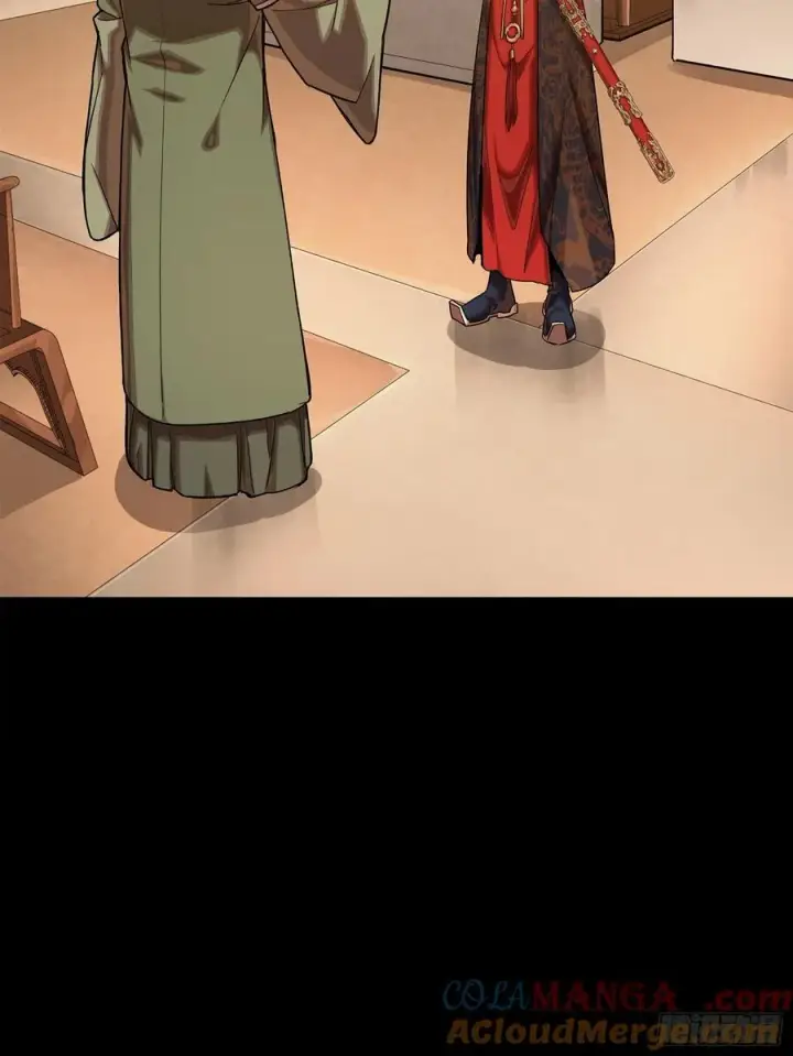 漫画《星甲魂将传》275 倾尽一生第64张图