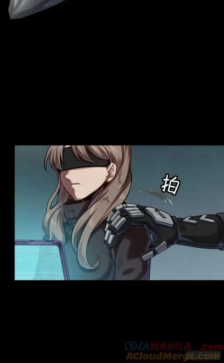 漫画《星甲魂将传》276 一夜之后第28张图