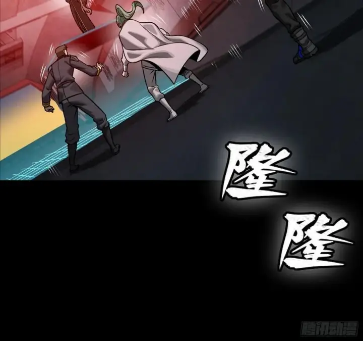 漫画《星甲魂将传》276 一夜之后第38张图