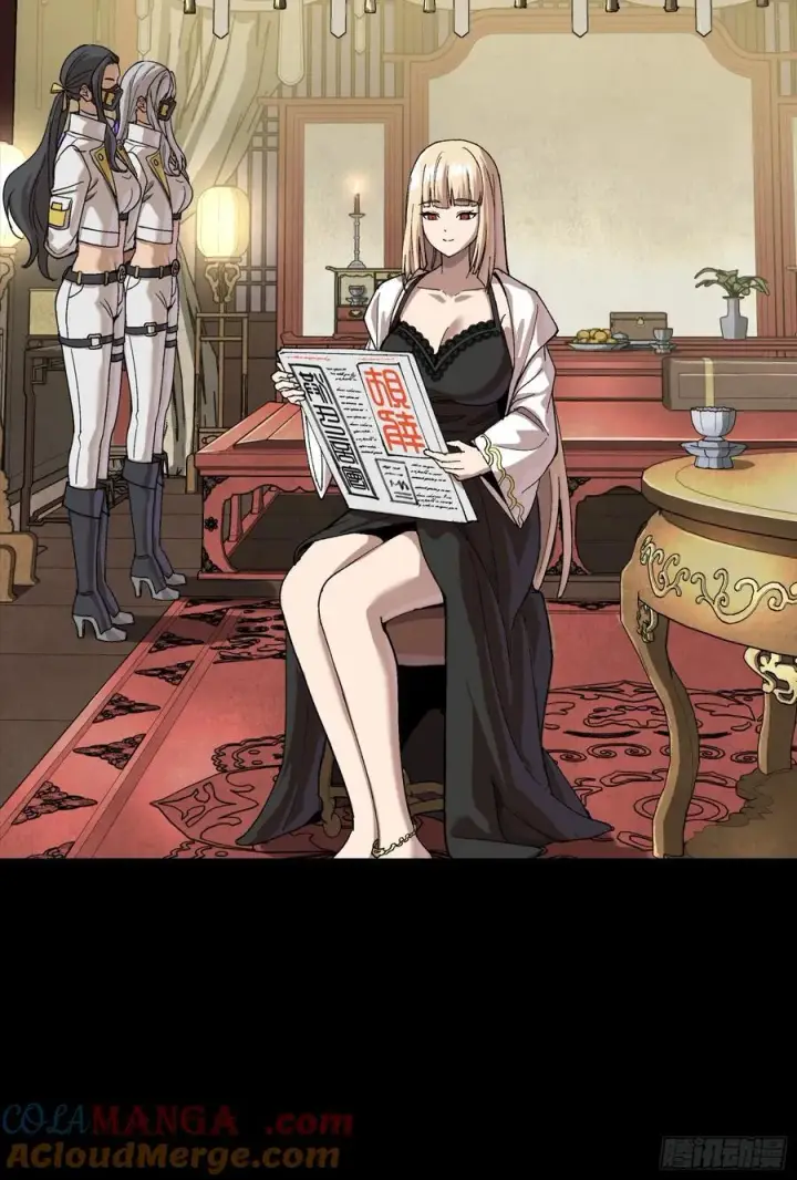 漫画《星甲魂将传》276 一夜之后第4张图