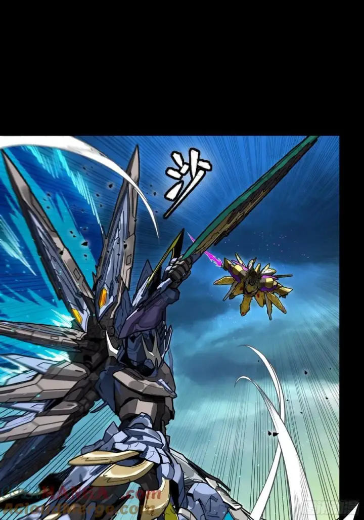 漫画《星甲魂将传》276 一夜之后第49张图