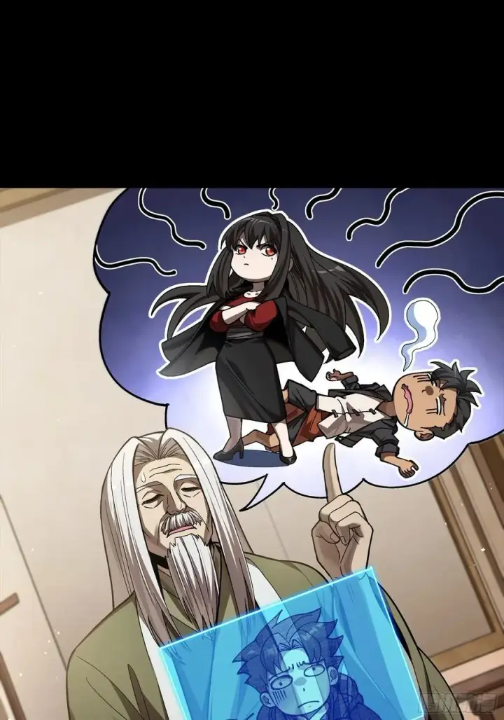 漫画《星甲魂将传》276 一夜之后第5张图