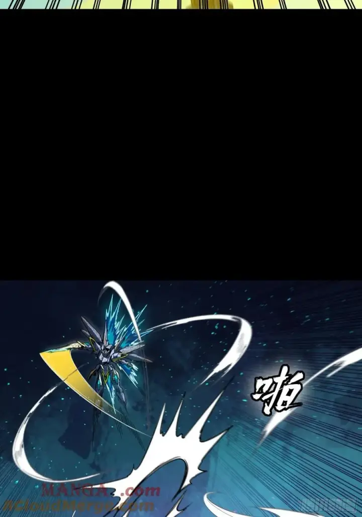 漫画《星甲魂将传》276 一夜之后第52张图
