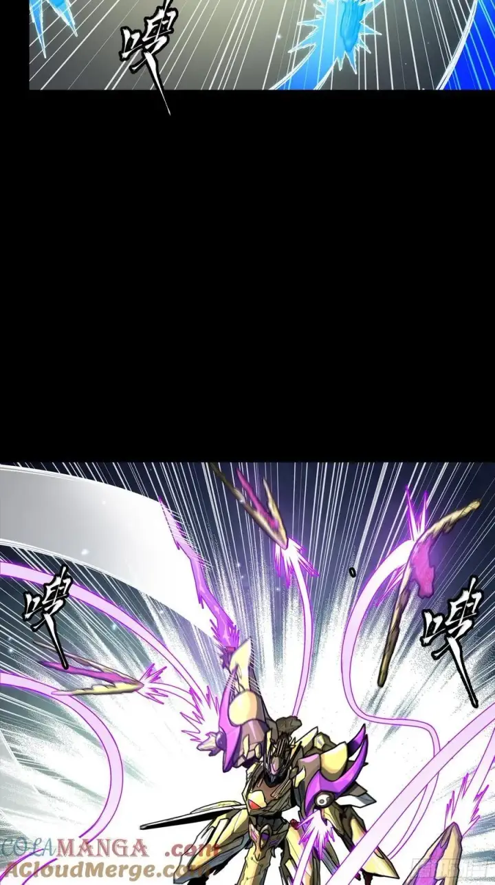 漫画《星甲魂将传》276 一夜之后第64张图