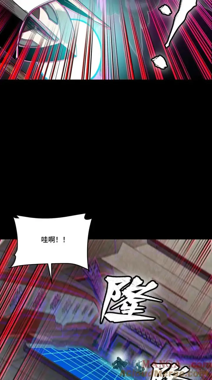 漫画《星甲魂将传》277 兽潮开战第16张图