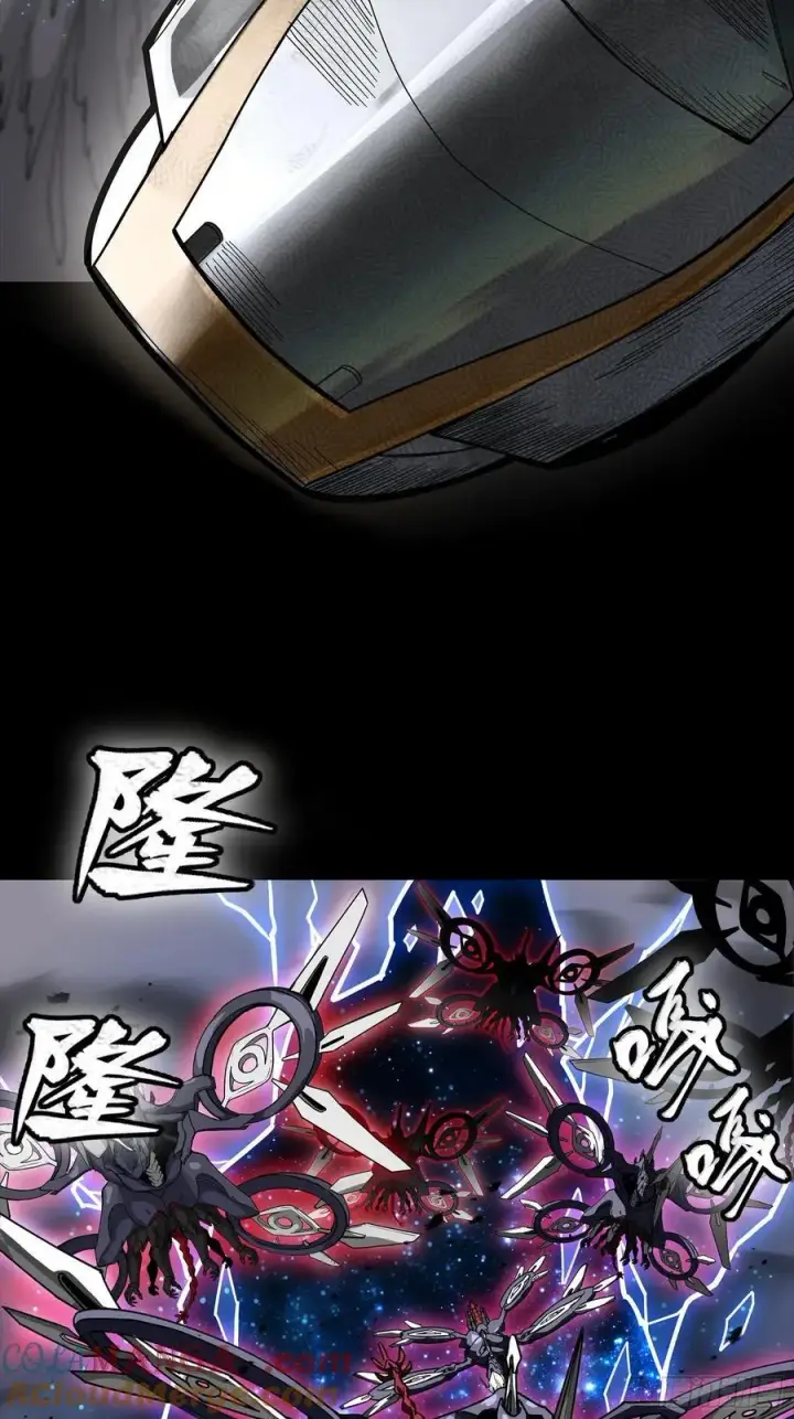 漫画《星甲魂将传》277 兽潮开战第19张图