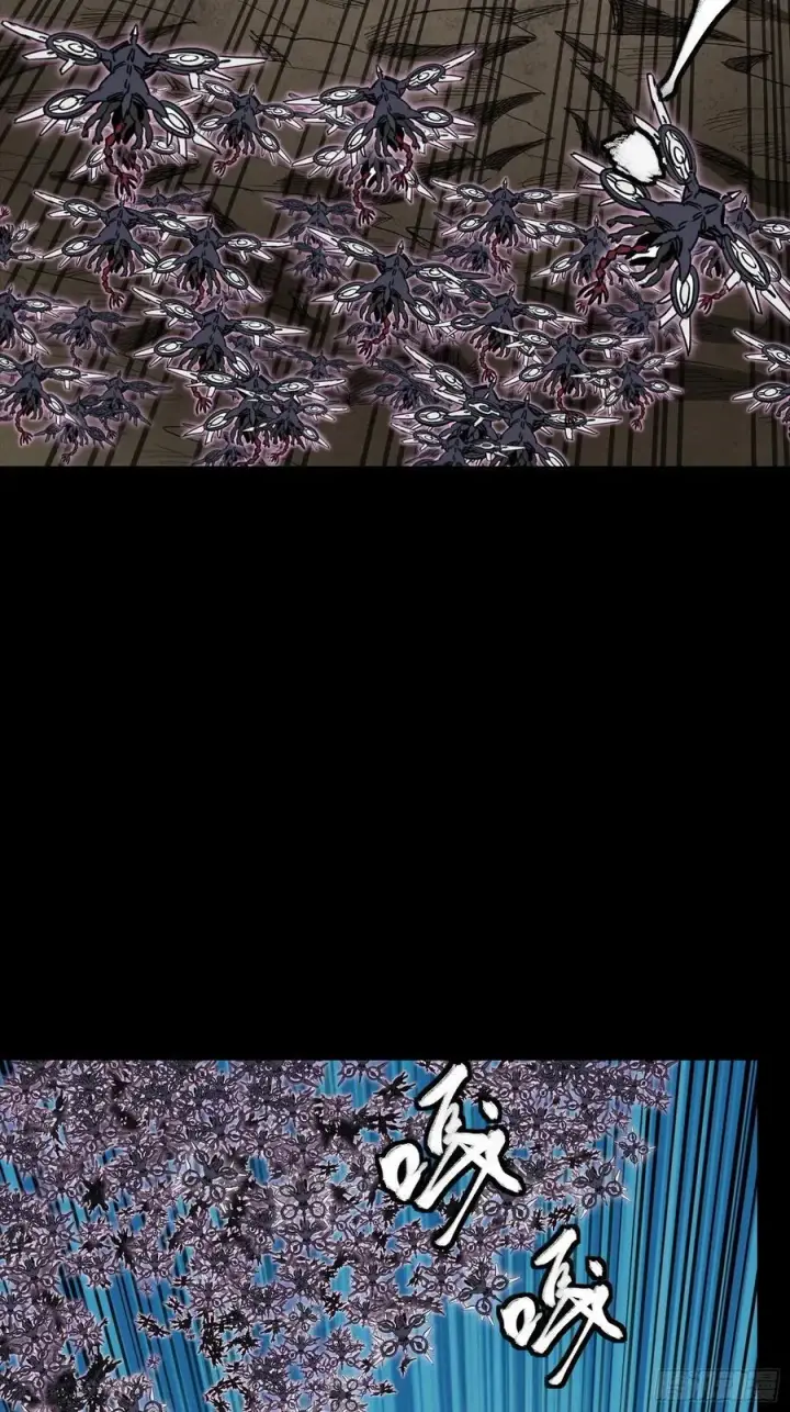 漫画《星甲魂将传》277 兽潮开战第26张图