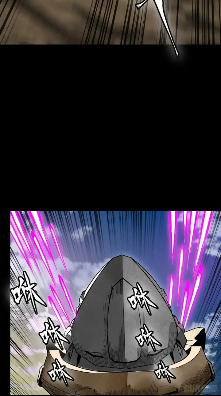 漫画《星甲魂将传》277 兽潮开战第3张图