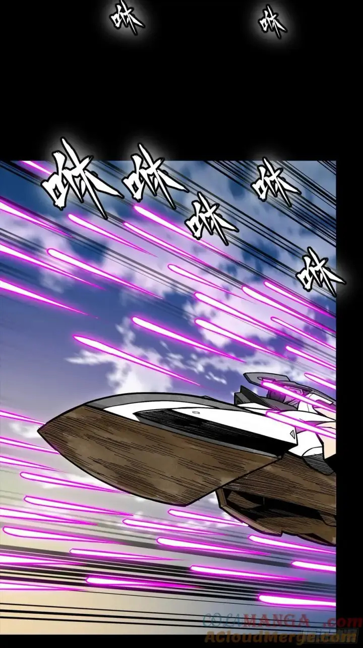 漫画《星甲魂将传》277 兽潮开战第4张图