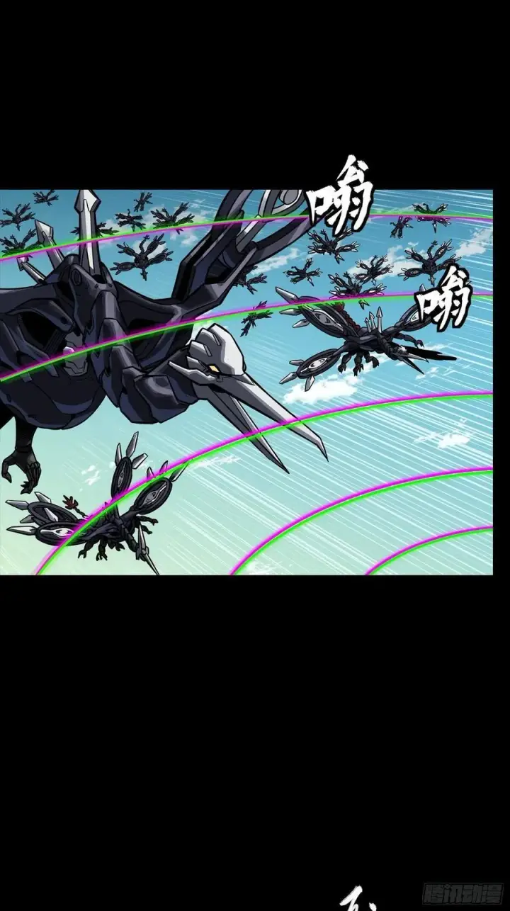 漫画《星甲魂将传》277 兽潮开战第44张图