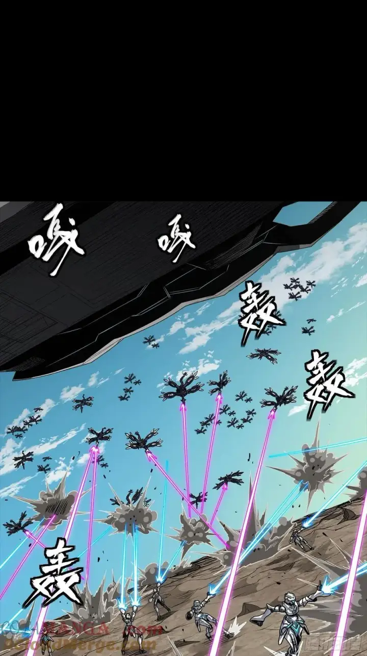 漫画《星甲魂将传》277 兽潮开战第46张图
