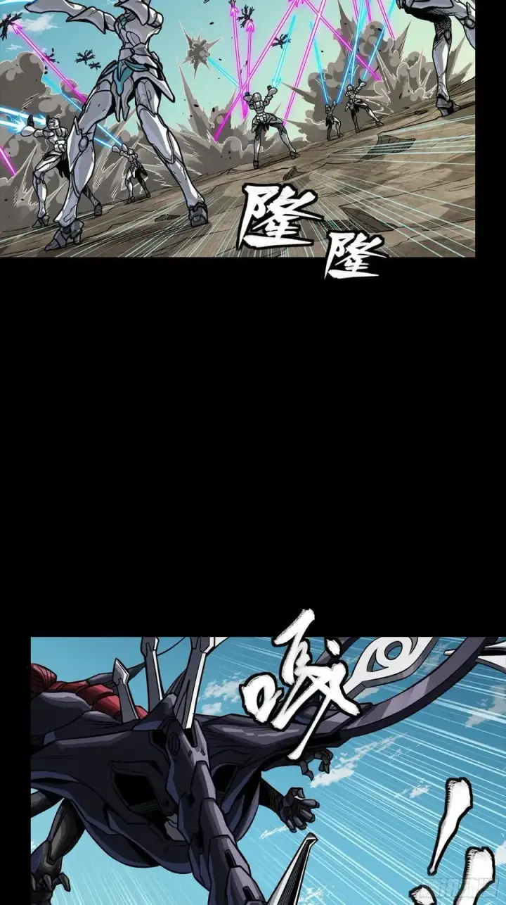 漫画《星甲魂将传》277 兽潮开战第50张图