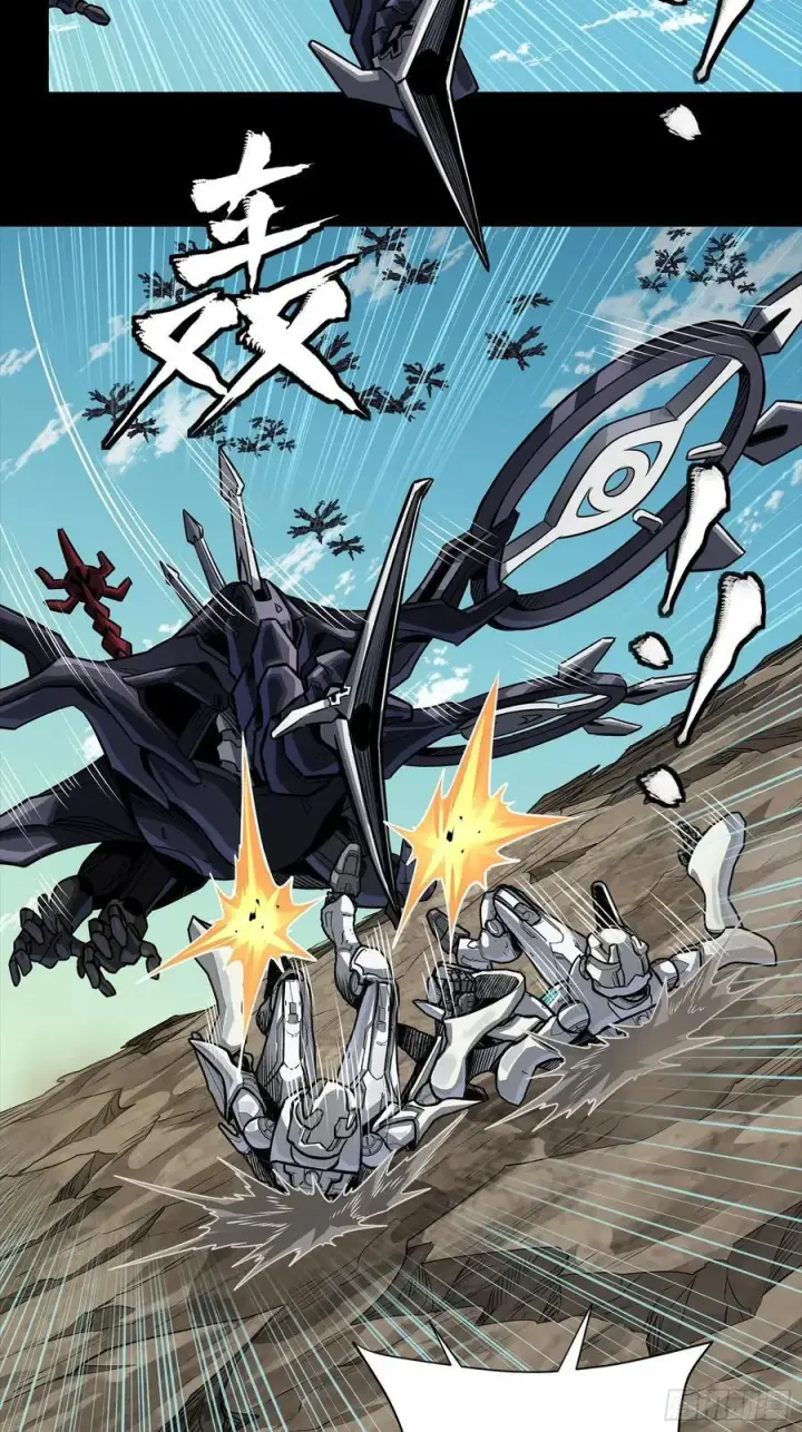 漫画《星甲魂将传》277 兽潮开战第51张图