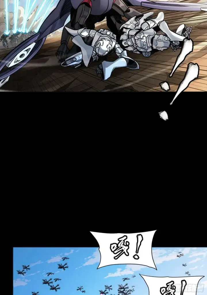 漫画《星甲魂将传》277 兽潮开战第56张图