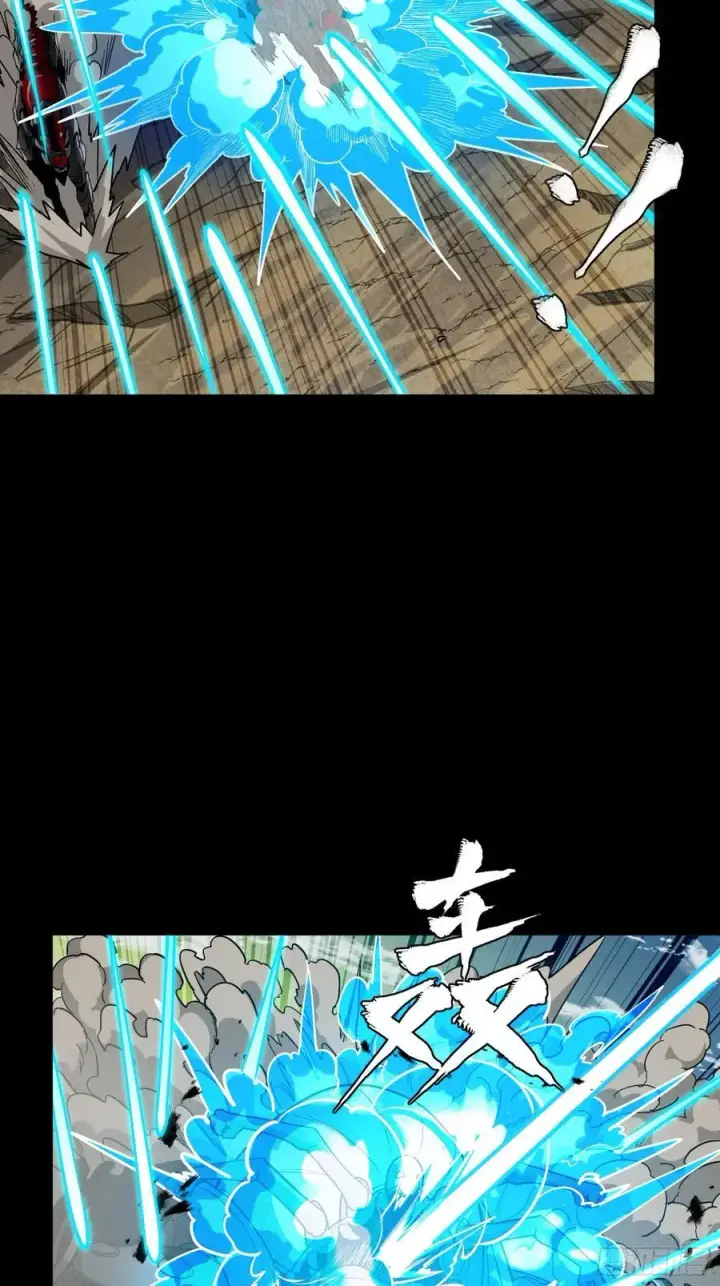 漫画《星甲魂将传》278 却月阵第15张图