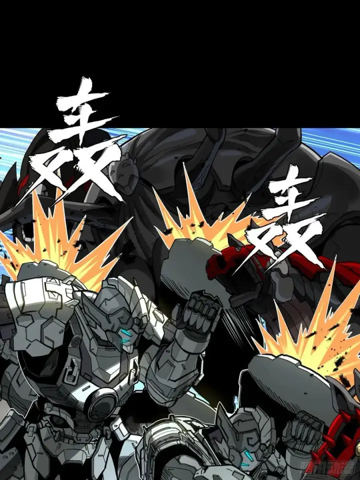 漫画《星甲魂将传》278 却月阵第18张图