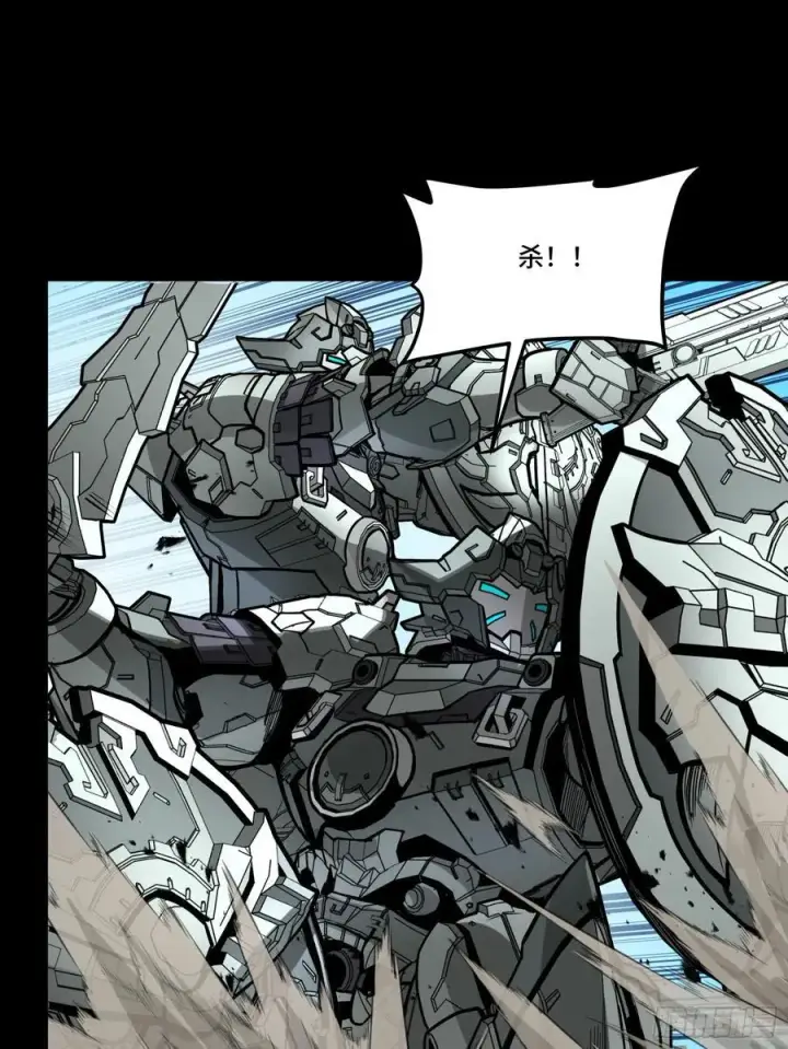 漫画《星甲魂将传》278 却月阵第20张图