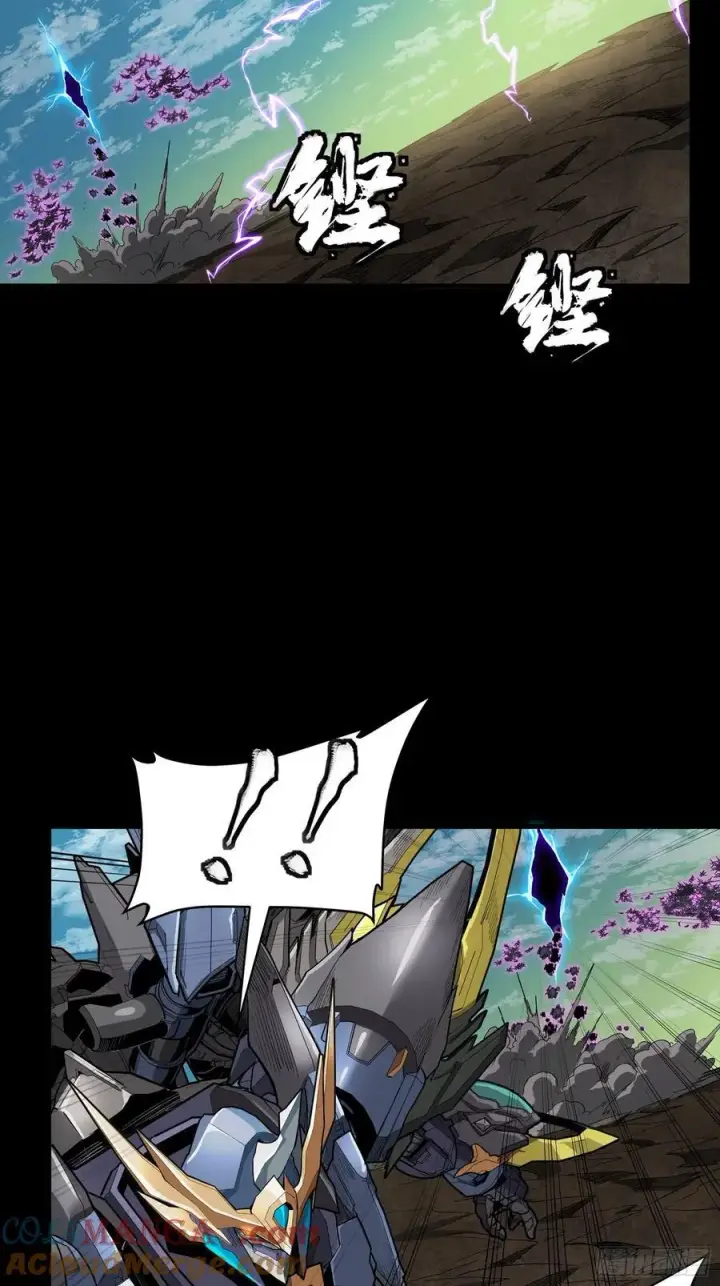 漫画《星甲魂将传》278 却月阵第28张图