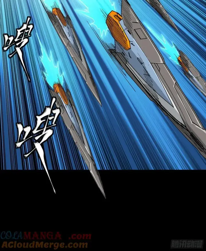 漫画《星甲魂将传》278 却月阵第34张图