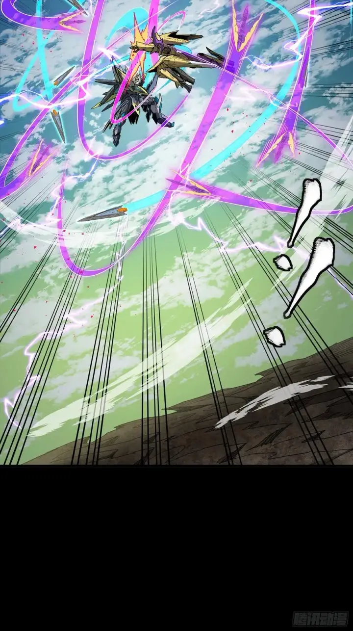 漫画《星甲魂将传》278 却月阵第39张图