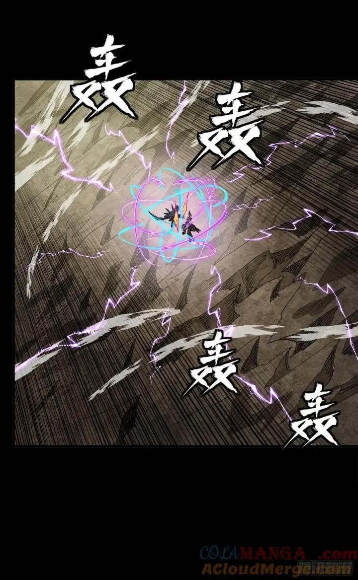 漫画《星甲魂将传》278 却月阵第40张图
